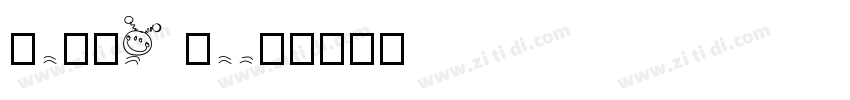 Tekno Beat字体转换